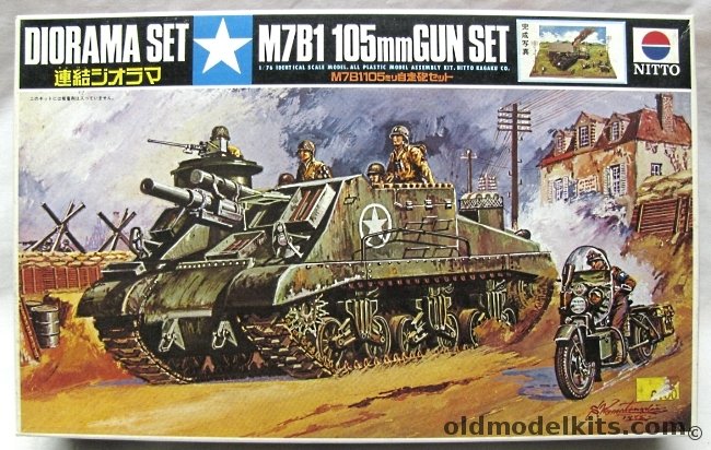 Nitto 1/76 Diorama Set M7B1 Priest 105mm - with Crew / Motorcycle / Soldiers / Anti-Tank Gun and Crew / Buildings / More, 530-600 plastic model kit